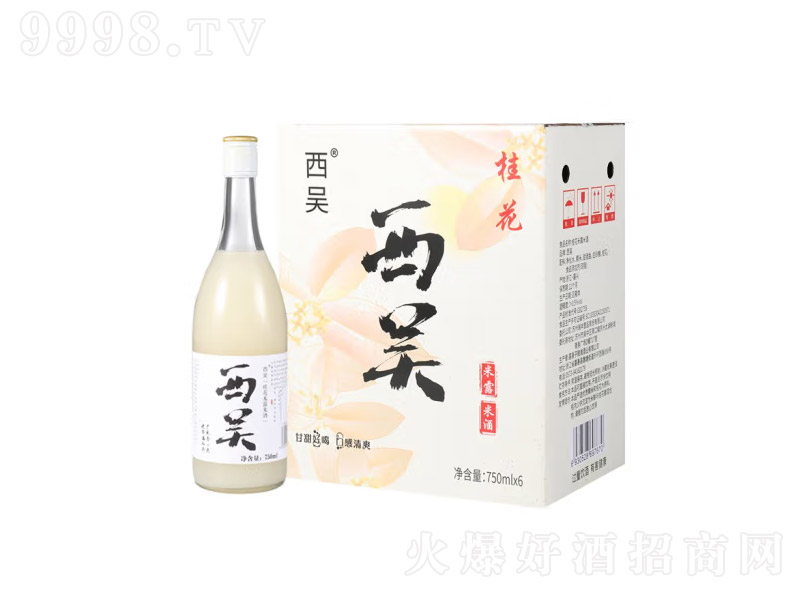 ���ǹ��׾� 750ml