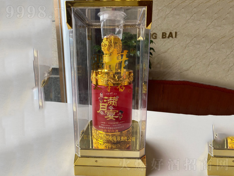 ̫ƽ�׾ƝM���������Ͱ׾ơ�52��500ml��