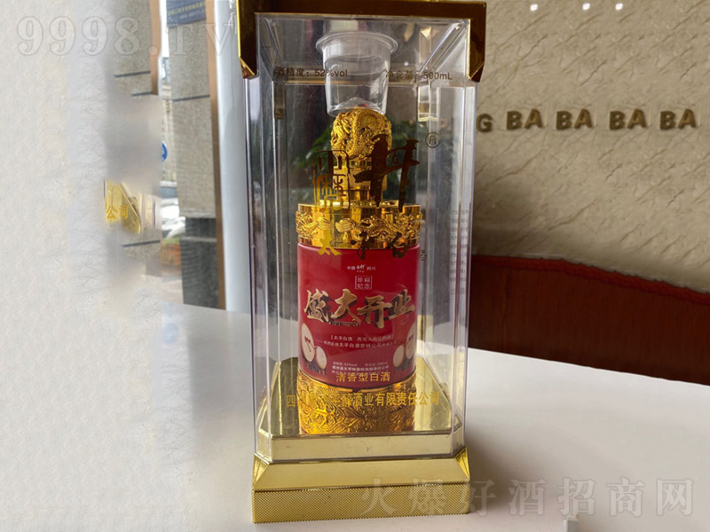 ̫ƽ�׾�ʢ���_�I�����Ͱ׾ơ�52��500ml��