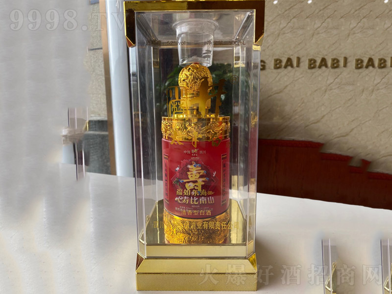 ̫ƽ�׾Ɖ۸���|�������Ͱ׾ơ�52��500ml��