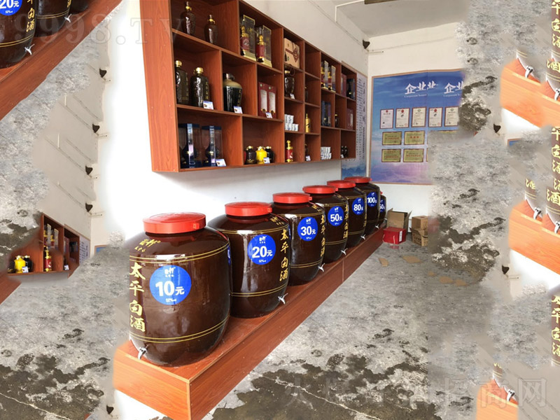 �ϳ�̫ƽ�׾�Ʒ�������Ͱ׾�