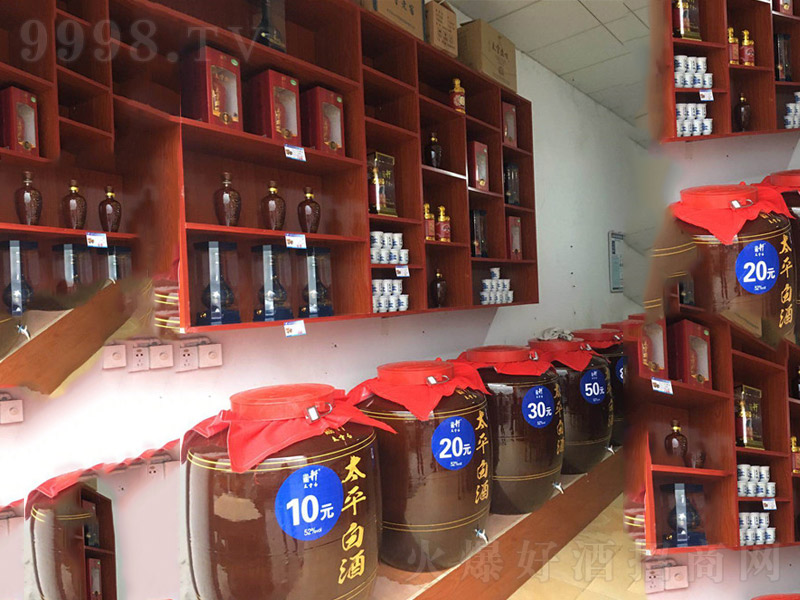 �Ĵ�̫ƽ�׾������Ͱ׾�