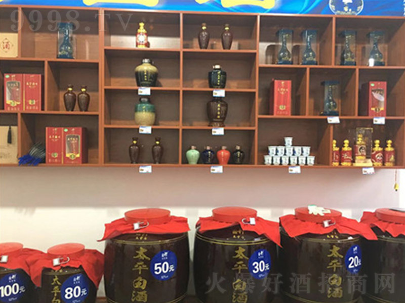 �Ĵ�̫ƽ�׾������Ͱ׾�ɢ�b�׾�