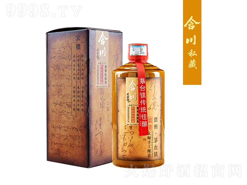 ������˽�� �u���͡�53�� 500ml��-�׾����Ϣ