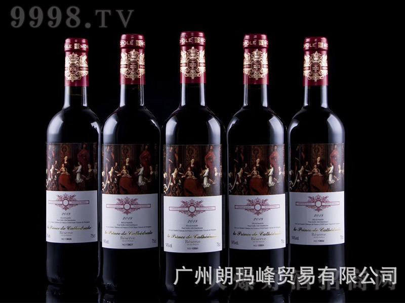 ����ʥ���üt���Ѿ�750ml-�t�����Ϣ