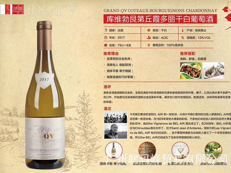 ������S���޵���ɰ����Ѿ�750ml