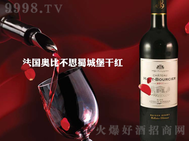 �����W�Ȳ�˼��Ǳ��ɼt���Ѿ�750ml-�t�����Ϣ