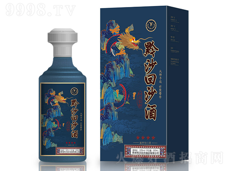 ǭɳɳ uͰ׾ơ53 500ml