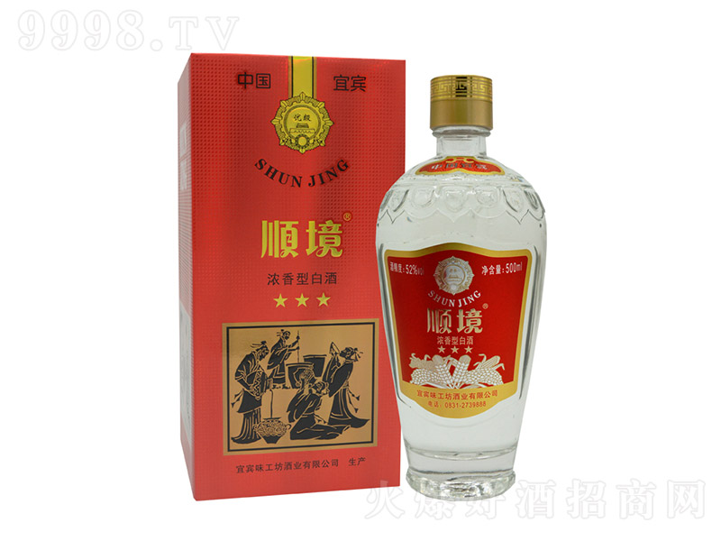 혾������� �����͡�52�� 500ml��