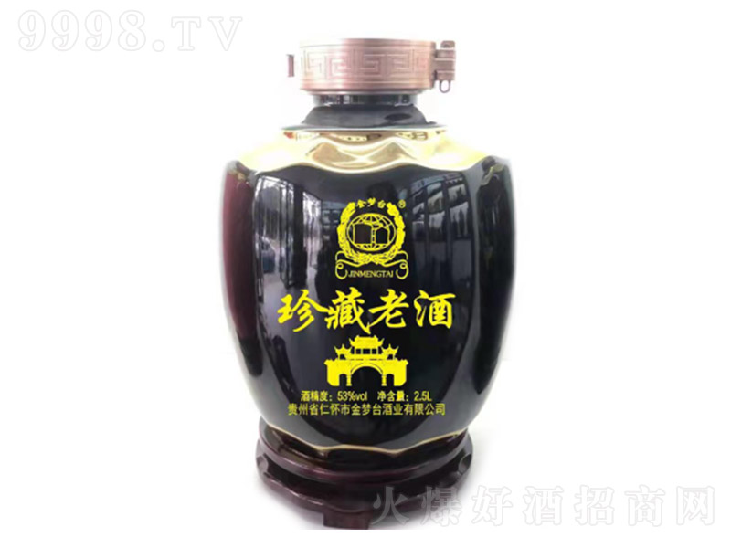 �≯����Ͼ� �u���͡�53��2.5L��