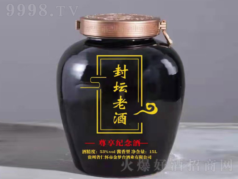 �≯�Ͼ� �u���͡�53�� 15L��