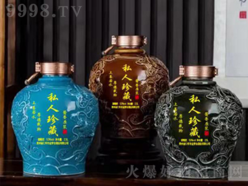 �≯�ƣ�˽����أ� �u���͡�53�� 2.5L��