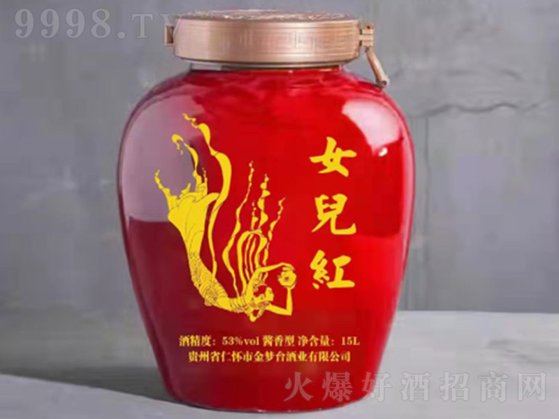 �≯�ƣ�Ů���t�� �u���͡�53�� 15L��