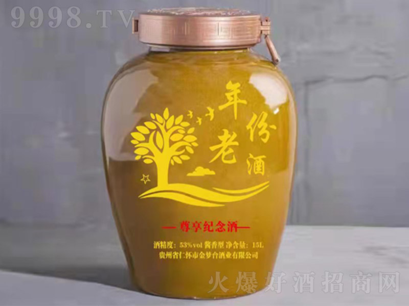 �≯�ƣ�����Ͼƣ� �u���͡�53�� 15L��