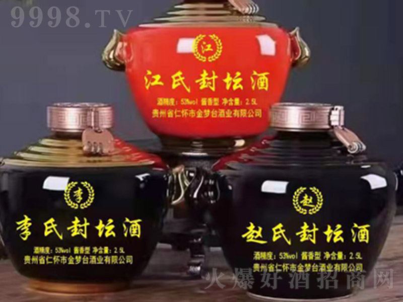 �≯���ƾ� �u���͡�53�� 2.5L��