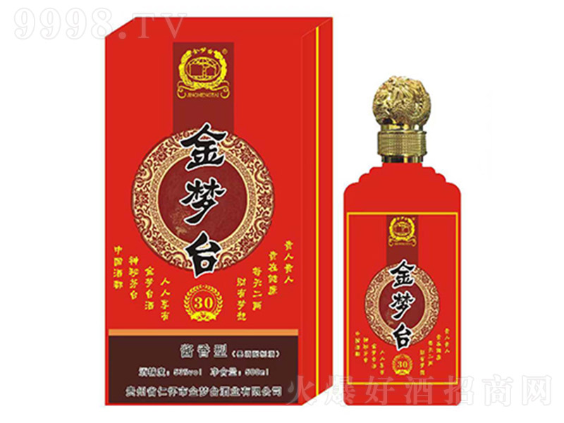 �����_����ʮ �u���͡�53�� 500ml��