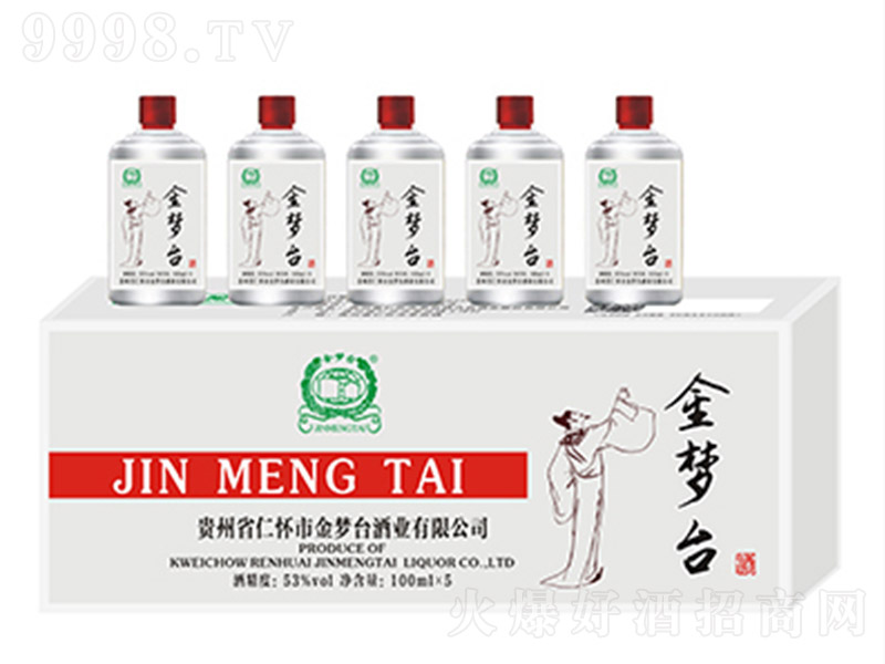 �����_��С���� �u���͡�53�� 100ml��-�׾�������Ϣ