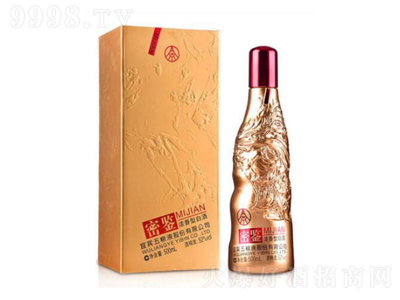 ݴuƣ˽أu͡53225ml-׾Ϣ