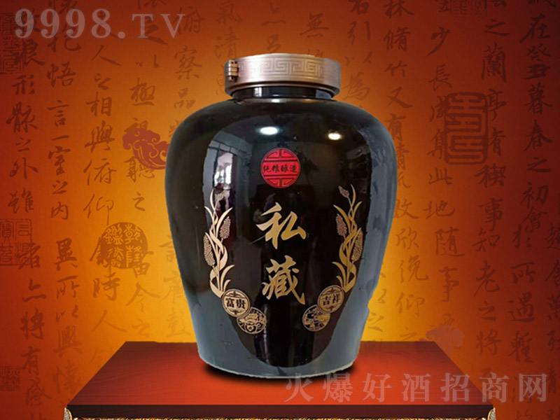 �≯�� �u���͡�53�� 5L��-�׾�������Ϣ