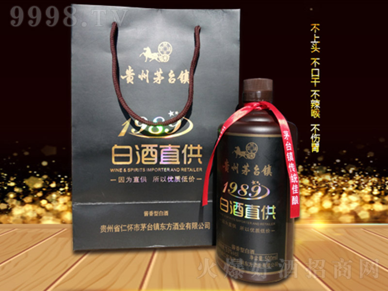 é�_(t��i)�(zh��n)ֱ���� �u���͡�53�� 500ml��