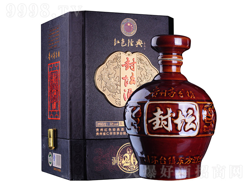 �tɫ��(j��ng)��≯�ƶ���20 �u���͡�53�� 500ml��