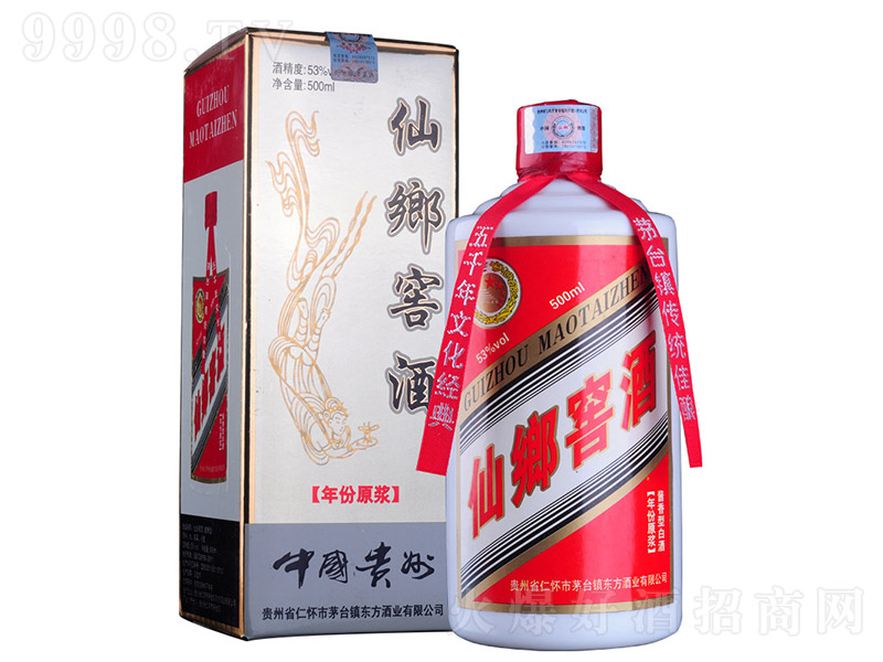 �ɬ��Ѿ� �u���͡�53�� 500ml��