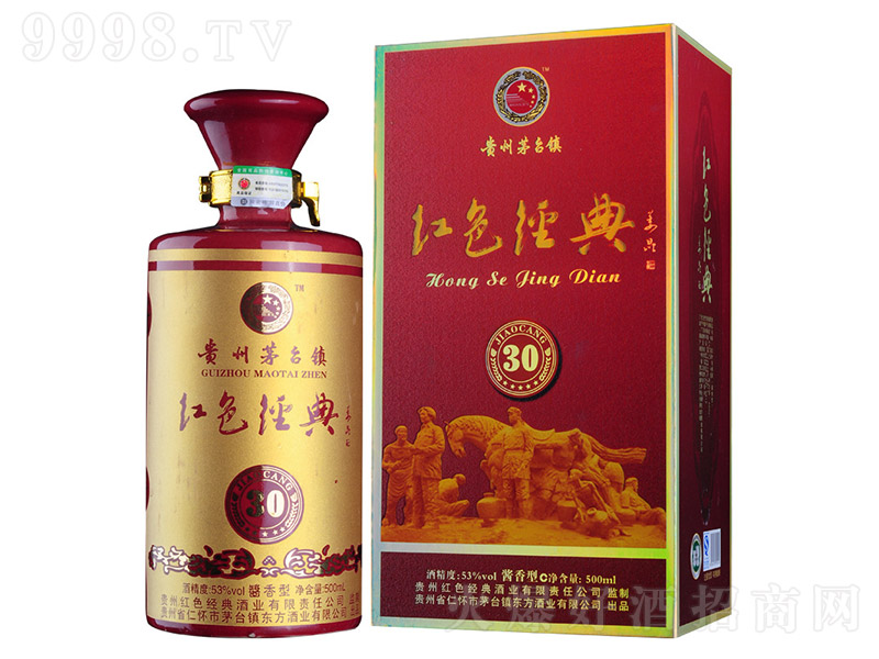 �tɫ�����30 �u���͡�53�� 500ml��-�׾�������Ϣ