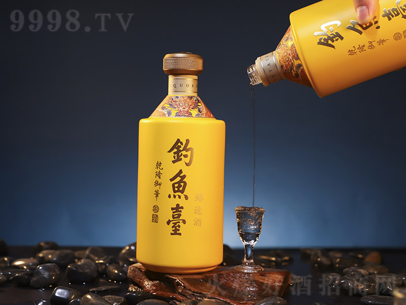 ~(y)_(ti)xuơ53500ml