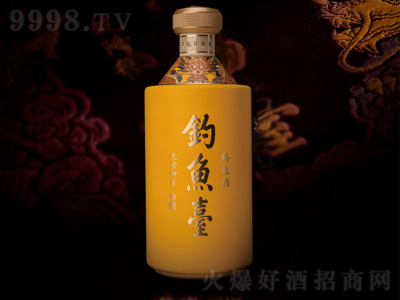 ~(y)_(ti)xu͡53500ml