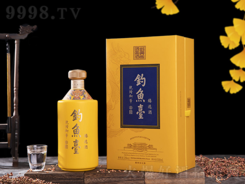 ~(y)_(ti)xu;ơ53500ml