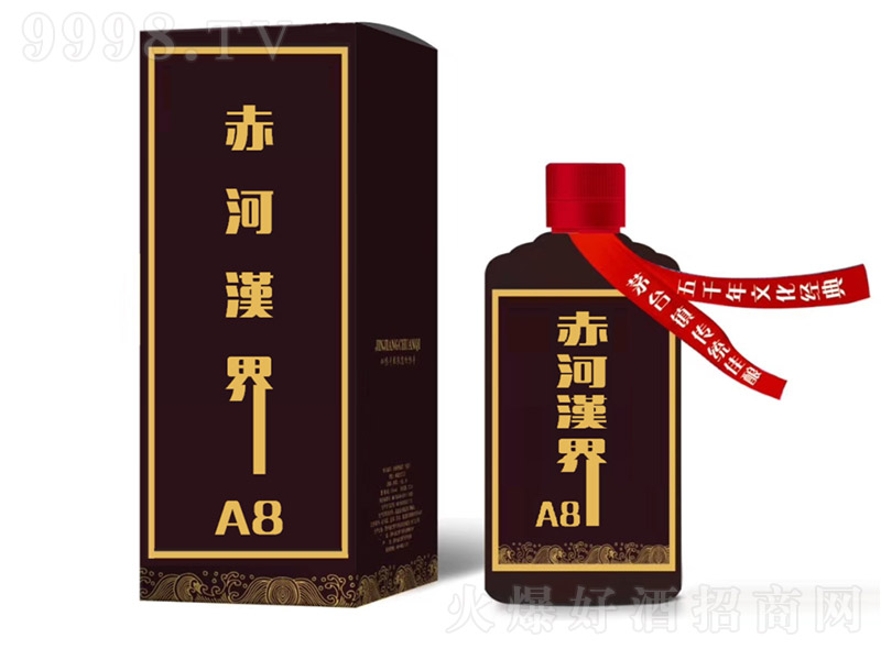 ��ӝh���-A8 �u���Ͱ׾ơ�53�� 500ml��-�׾����Ϣ