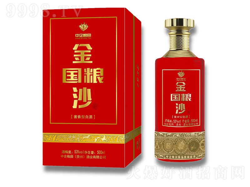 ��ɳ��Z��-�t�� �u���Ͱ׾ơ�53�� 500ml��-�׾�������Ϣ