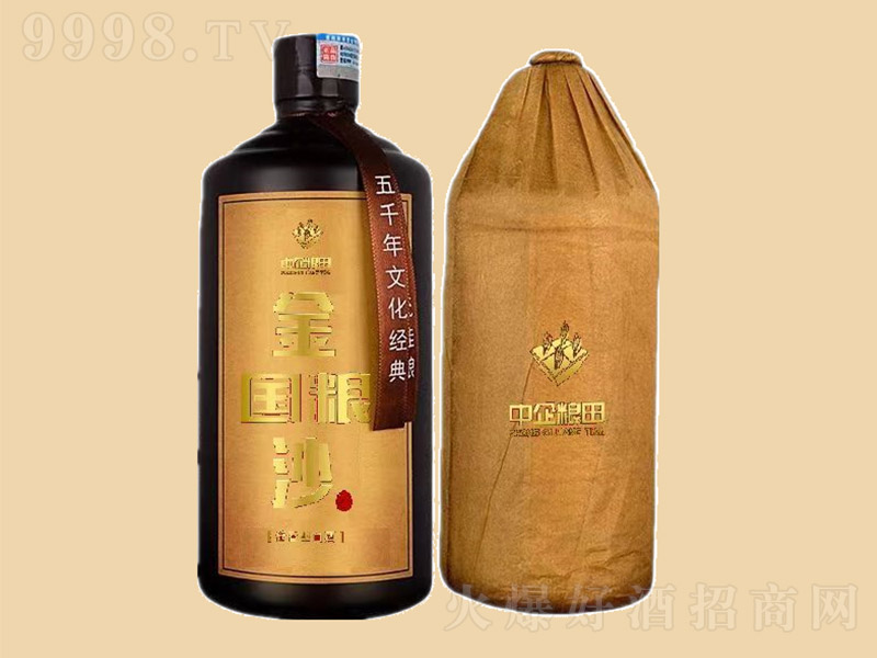 ����Z���-���b �u���Ͱ׾ơ�53�� 500ml��