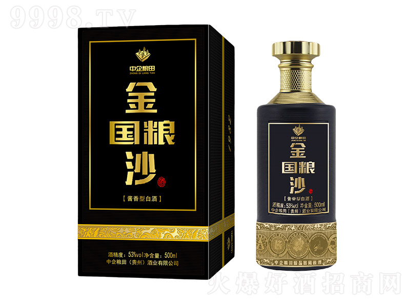 ��ɳ��Z��-1982 �u���Ͱ׾ơ�53�� 500ml��