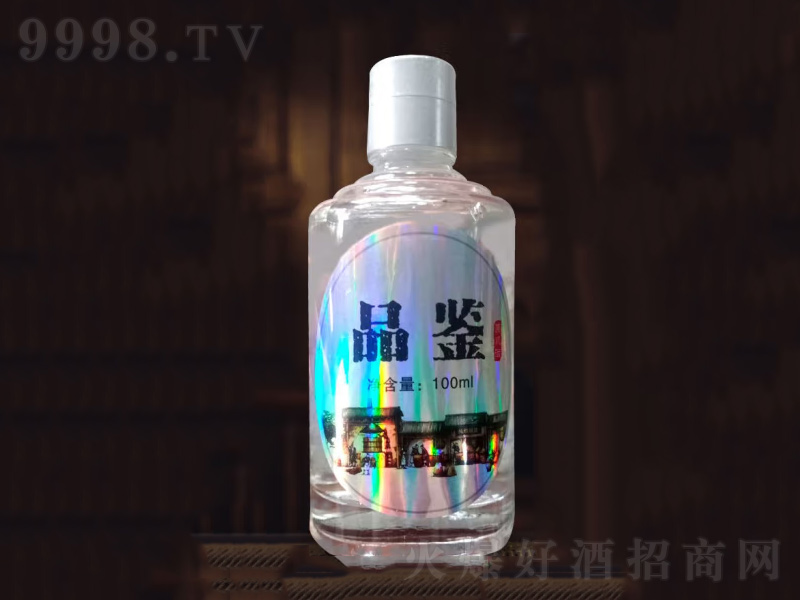 μСƱybuڼZ׾μСơ53100ml-׾Ϣ