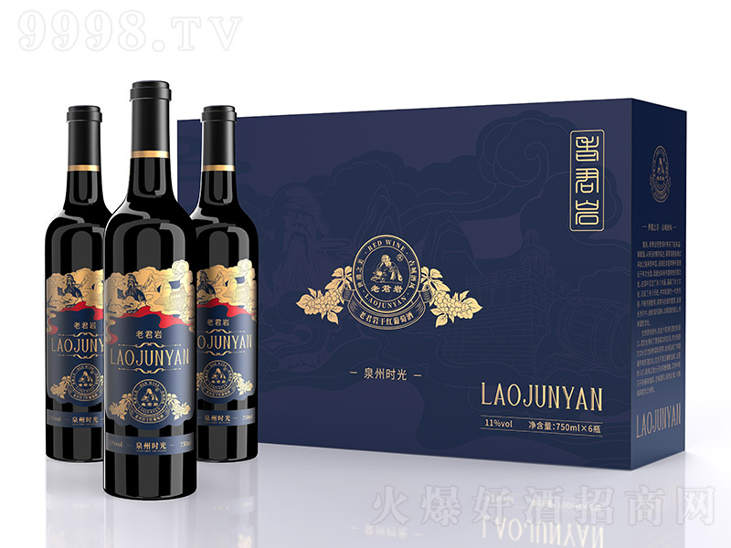 �Ͼ��r�ɼt���Ѿ�Ȫ�ݕr�⡾11�� 750ml��