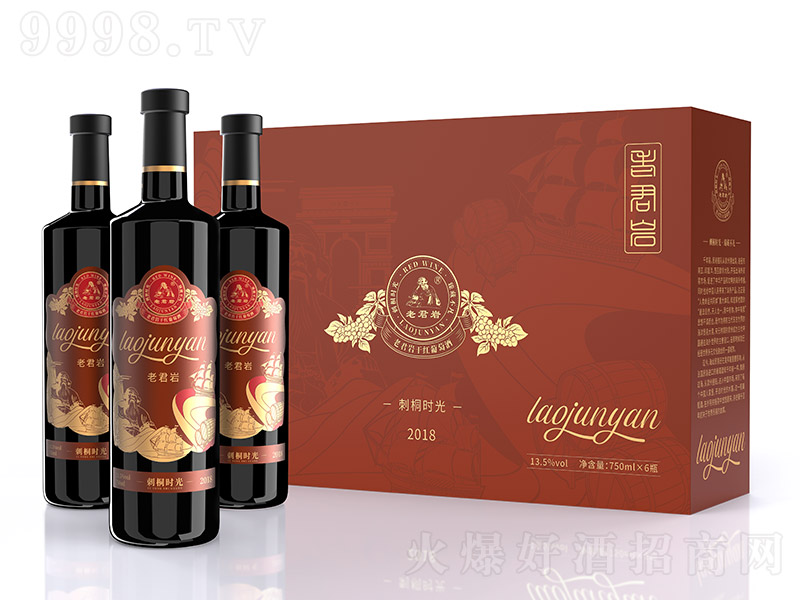 �Ͼ��r�ɼt���Ѿƴ�ͩ�r�⡾13.5�� 750ml��