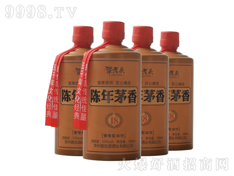 �����^18˽�ؼ��Zʳ�u�����F��ԭ�{�׾���ɳ�Ѳ��Ͼơ�53��500ml��-�׾����Ϣ