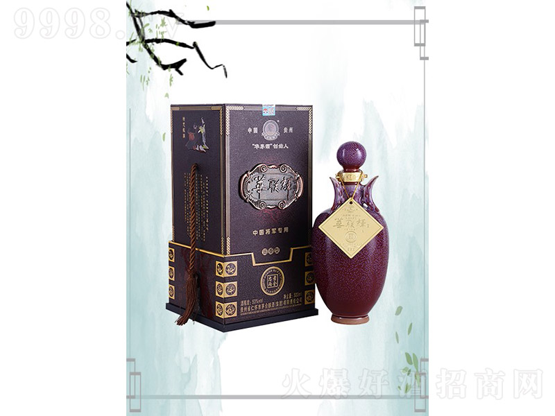 �A�x����Т��ȫ �u���Ͱ׾ơ�53�� 500ml��