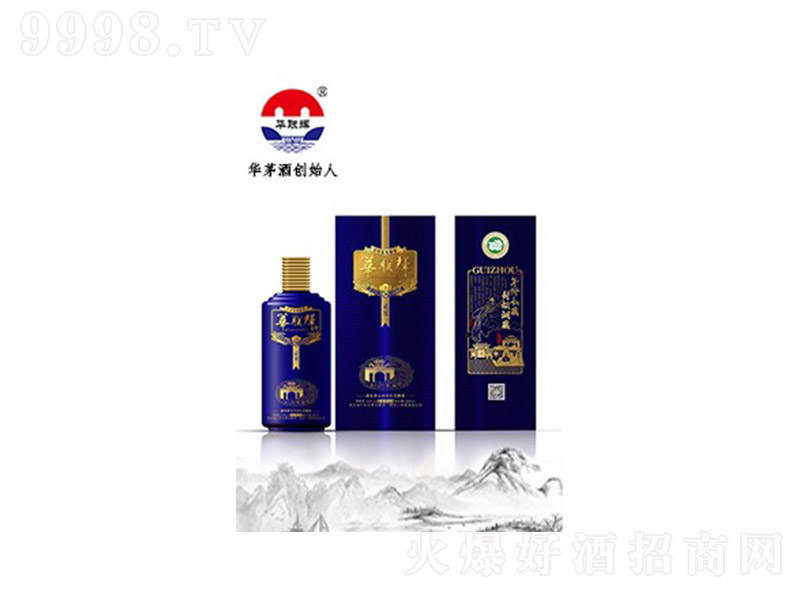 �A(li��n)�x�Ƃ��� �u���Ͱ׾ơ�53�� 500ml��