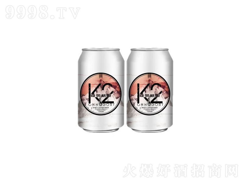 ţơãNBeerţơWݮRۇݮɿζơ320ml