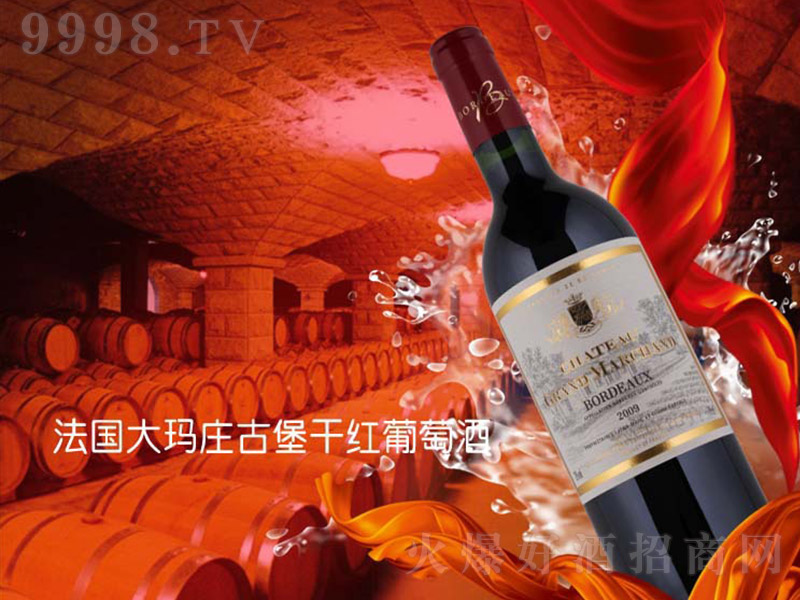 �������f�ű��ɼt���Ѿ�750ml-�t�����Ϣ