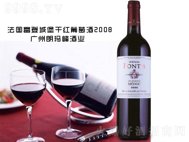 �������ǳǱ��ɼt���Ѿ�750ml-�t�����Ϣ