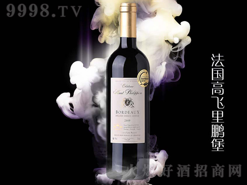 �������w���i���ɼt���Ѿ�750ml-�t�����Ϣ