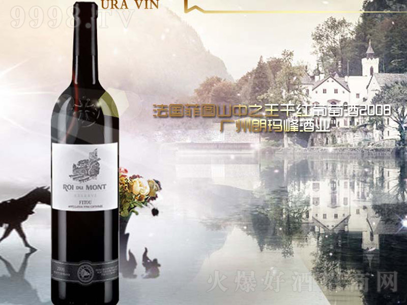 �����ƈDɽ�иɼt���Ѿ�750ml-�t�����Ϣ