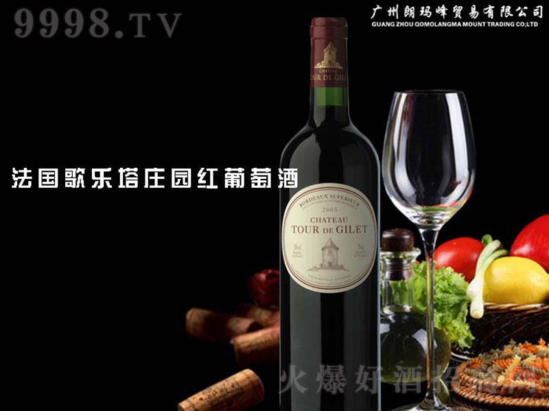 �����蘷���f�@�t���Ѿ�750ml-�t�����Ϣ