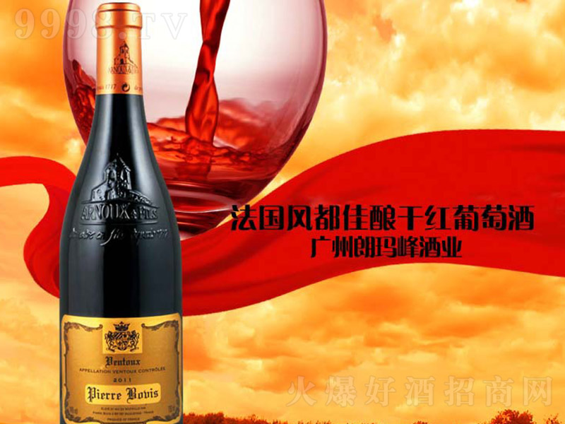 �����L����ᄸɼt���Ѿ�750ml-�t�����Ϣ