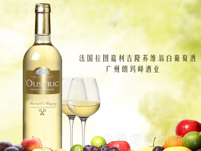 ����������¡�K�S�̰����Ѿ�750ml-�t�����Ϣ