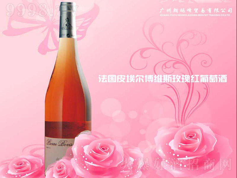 ����Ƥ�������S˹õ��t���Ѿ�750ml-�t�����Ϣ