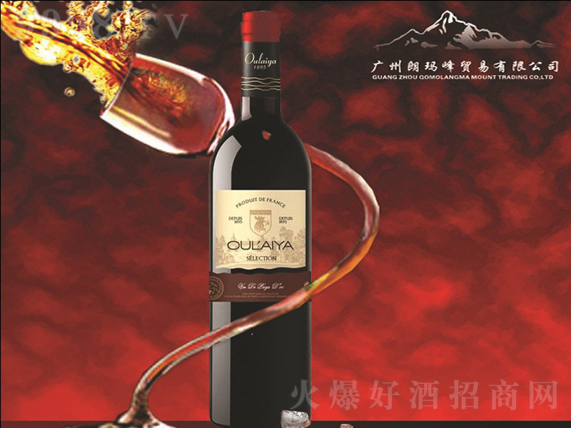 ����(gu��)�W�R�Ÿɼt���Ѿ�750ml-�t���(l��i)��Ϣ